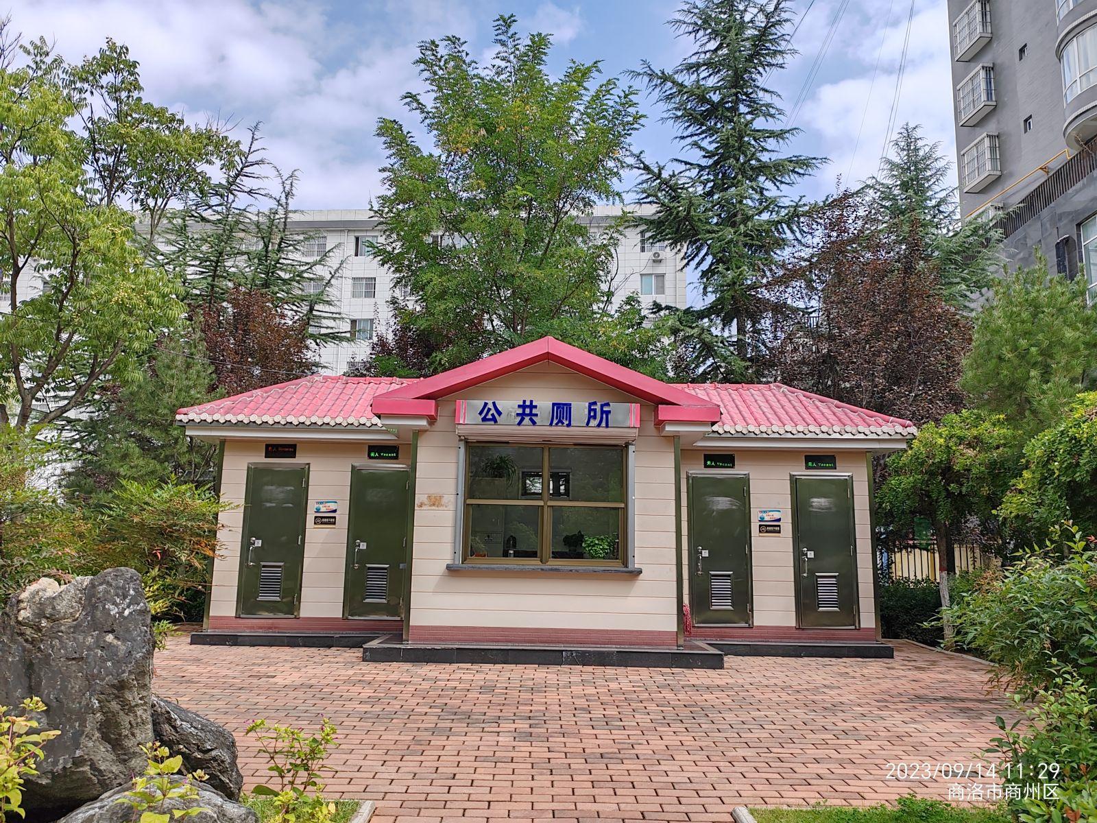 厕所项目案例