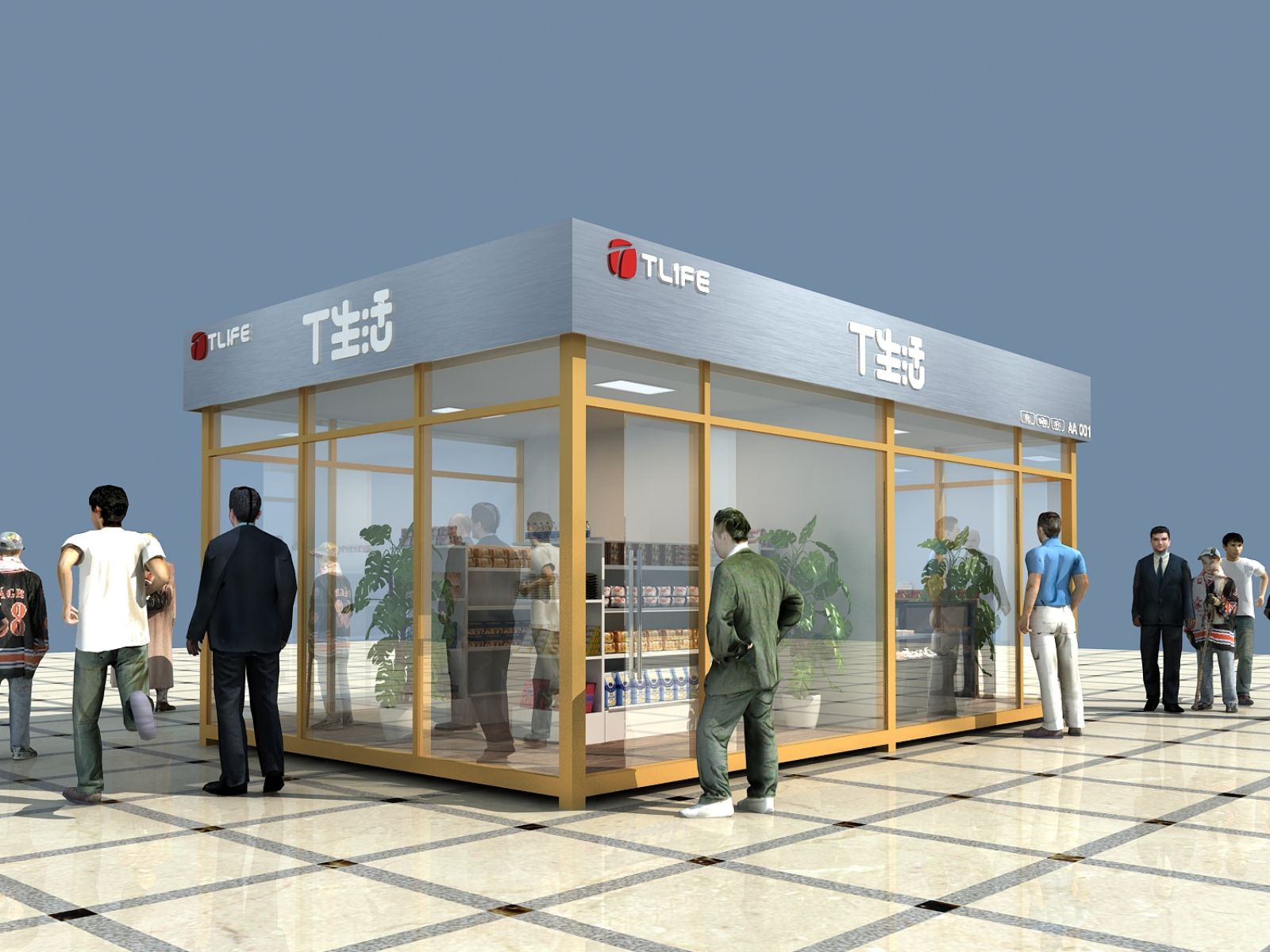 钢构拼装式酒店